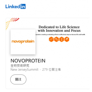 NVP-Linkedin.png